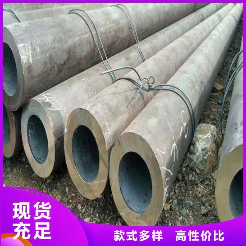 无缝钢管【20#精密钢管】实体诚信厂家来图定制