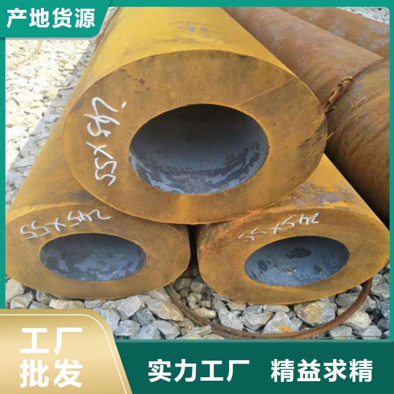 无缝钢管20G高压无缝管用心制作信誉至上