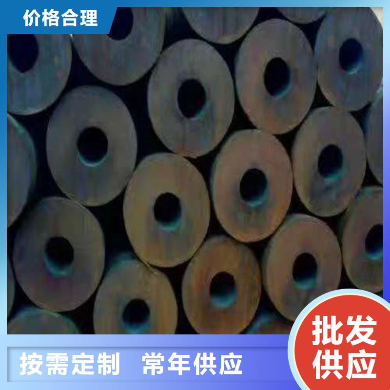 无缝钢管,合金钢管货源直供多种规格库存充足