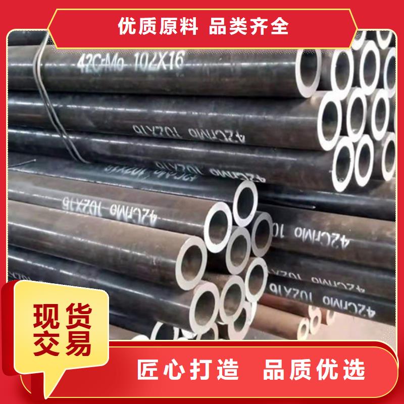 无缝钢管45号厚壁无缝管品质不将就多家仓库发货