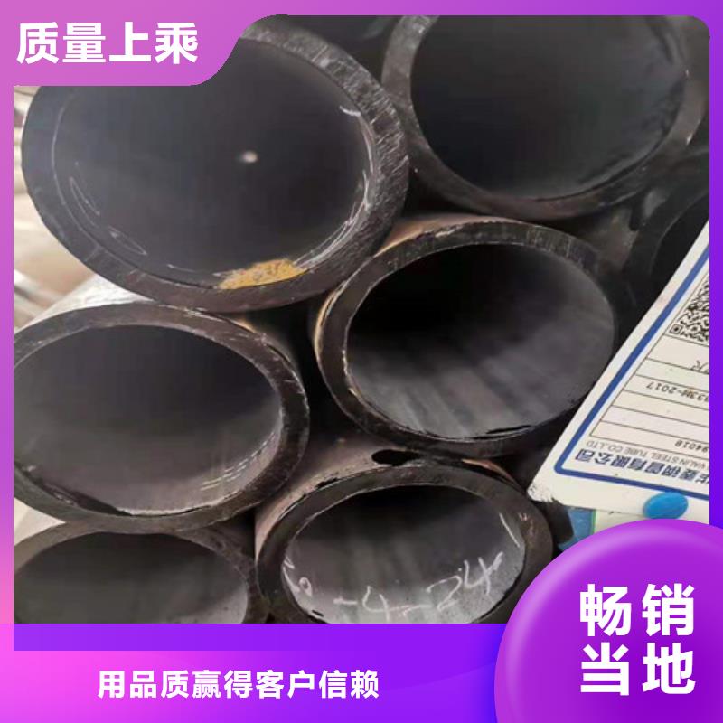无缝钢管无缝合金管一站式供应同城厂家