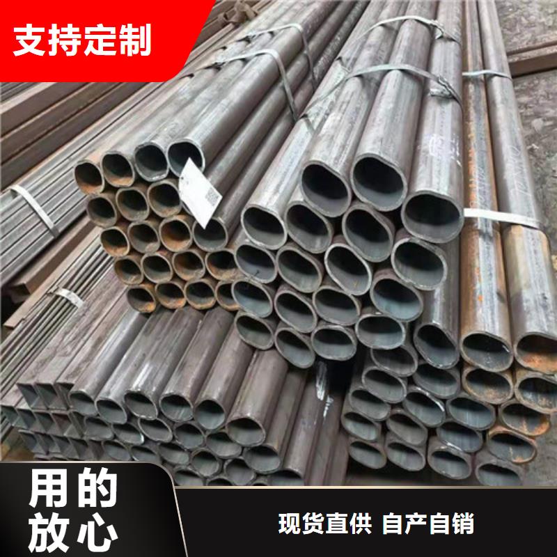 无缝钢管-15crmog高压合金管细节展示同城生产厂家