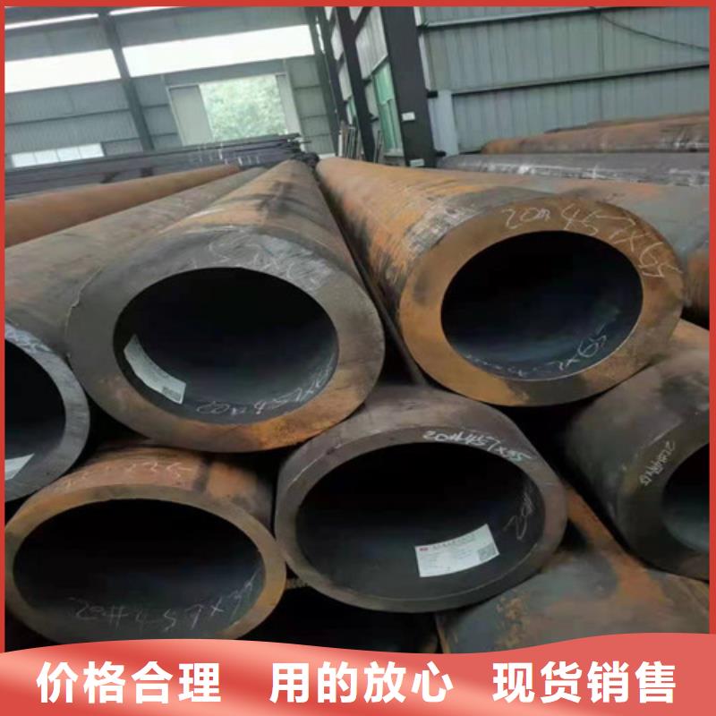 【无缝钢管】5310高压无缝管多年厂家可靠本地生产商