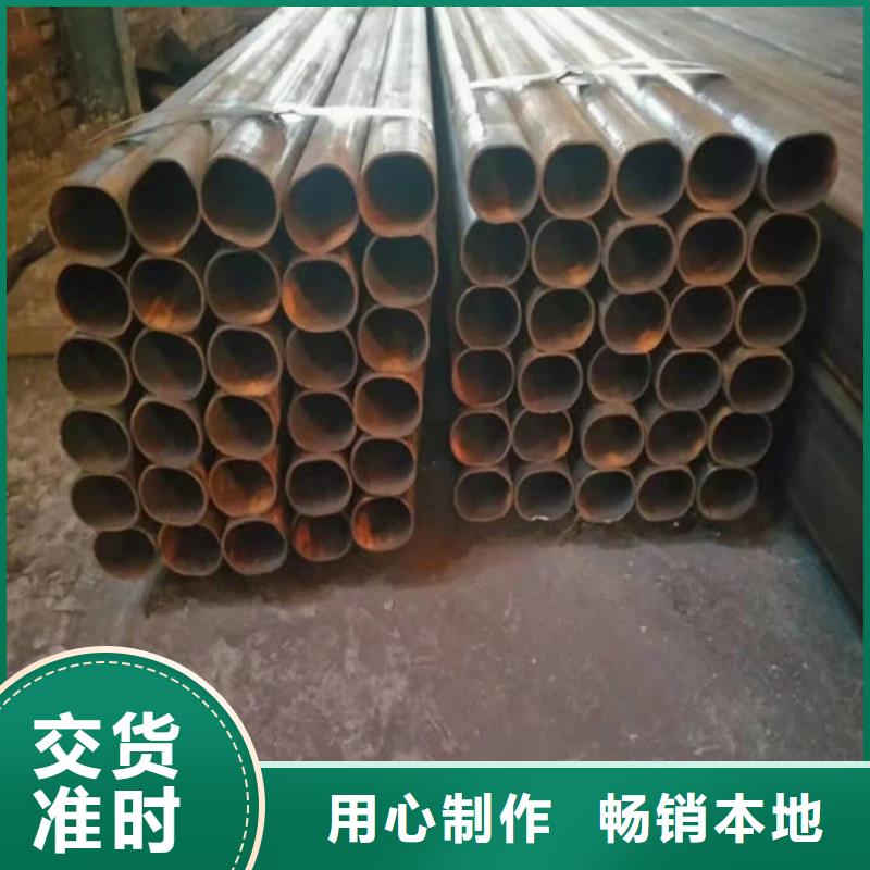 无缝钢管精密钢管优良工艺真材实料诚信经营