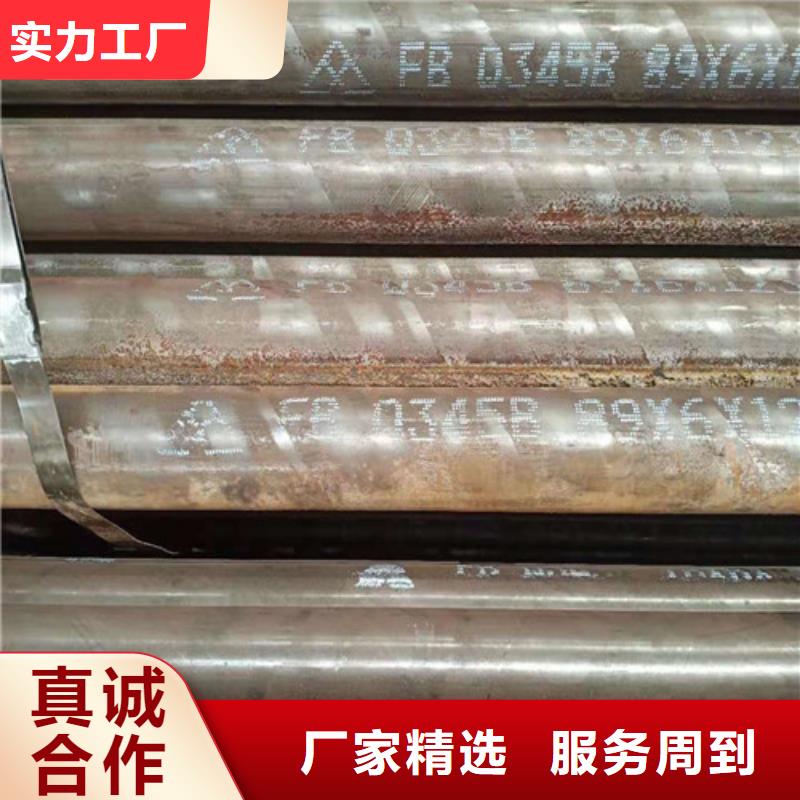 无缝钢管45号厚壁无缝管商家实体厂家大量现货