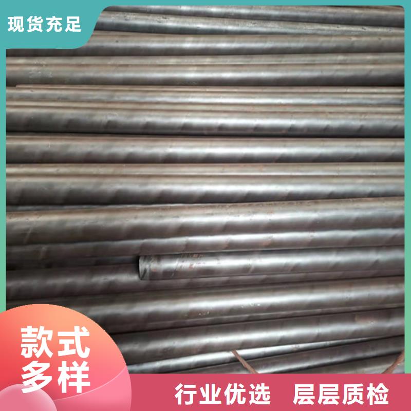 无缝钢管,Q345B无缝钢管质量为本本地配送