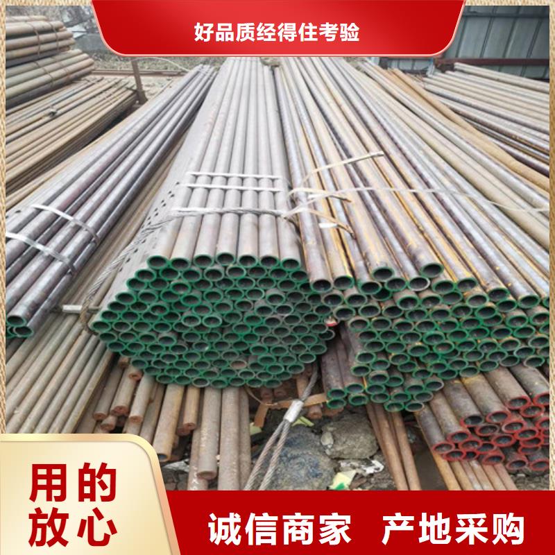 【无缝钢管】注浆管实体诚信经营同城货源