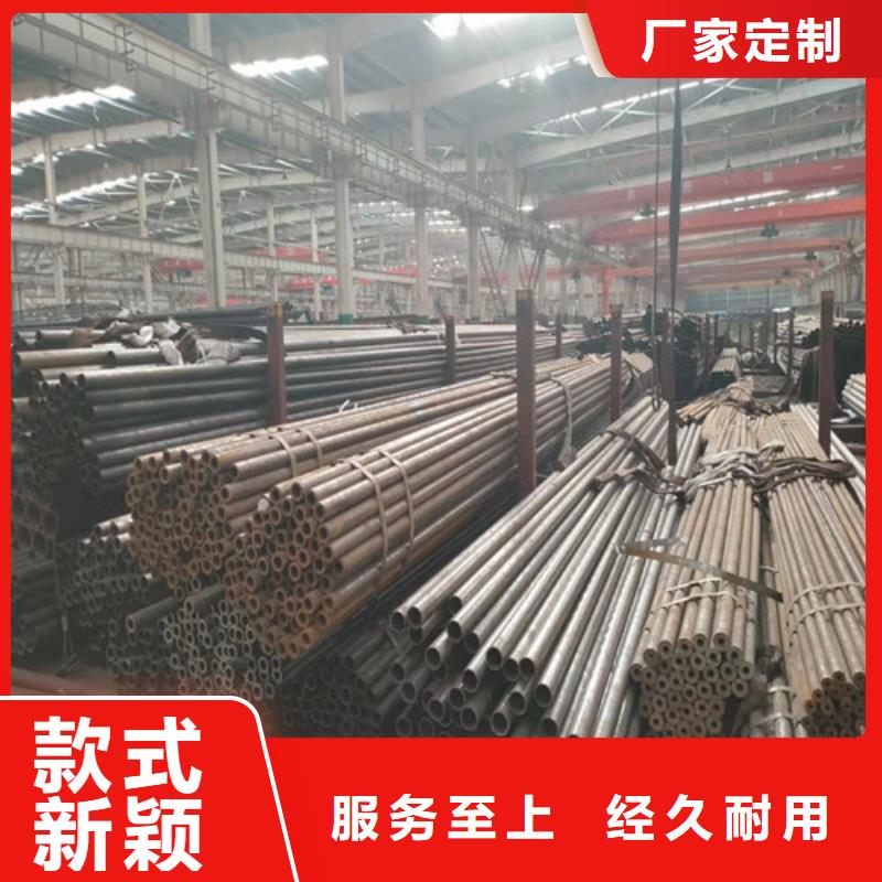 精密管_合金钢管自有厂家快速发货
