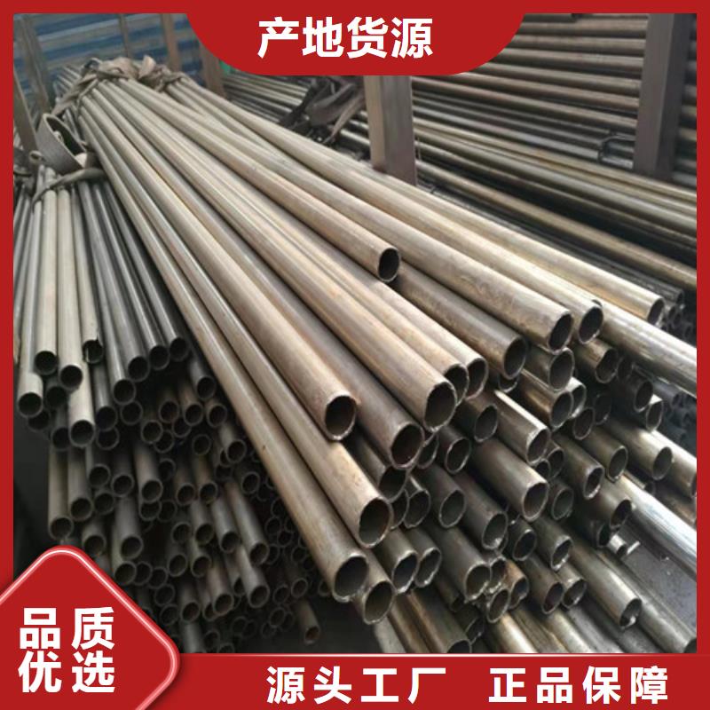 精密管-20G高压无缝管按需定制优质原料