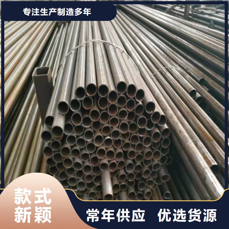 精密管45#精密钢管现货交易专业信赖厂家