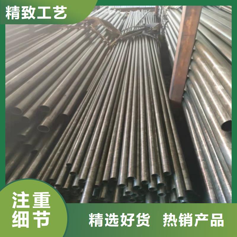 精密管5310高压无缝管商家同城制造商