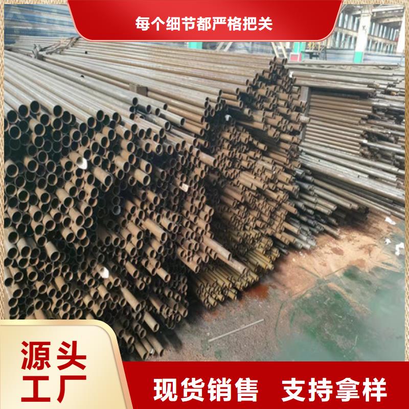 精密管【Q345E无缝钢管】按需定制采购无忧