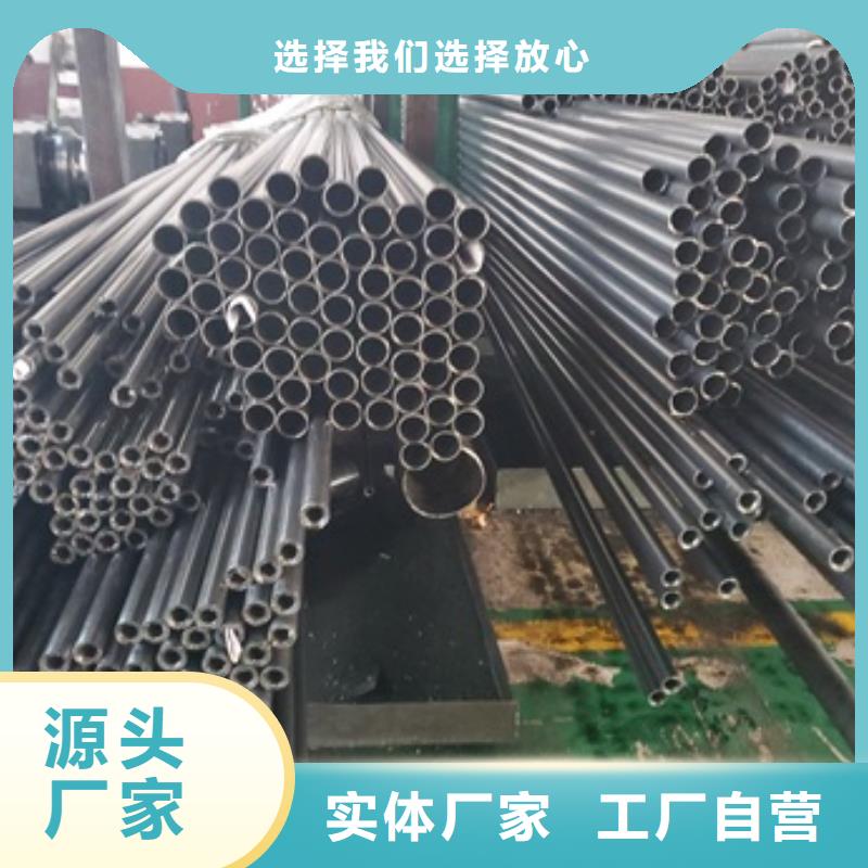 精密管40Cr无缝钢管自有生产工厂本地货源