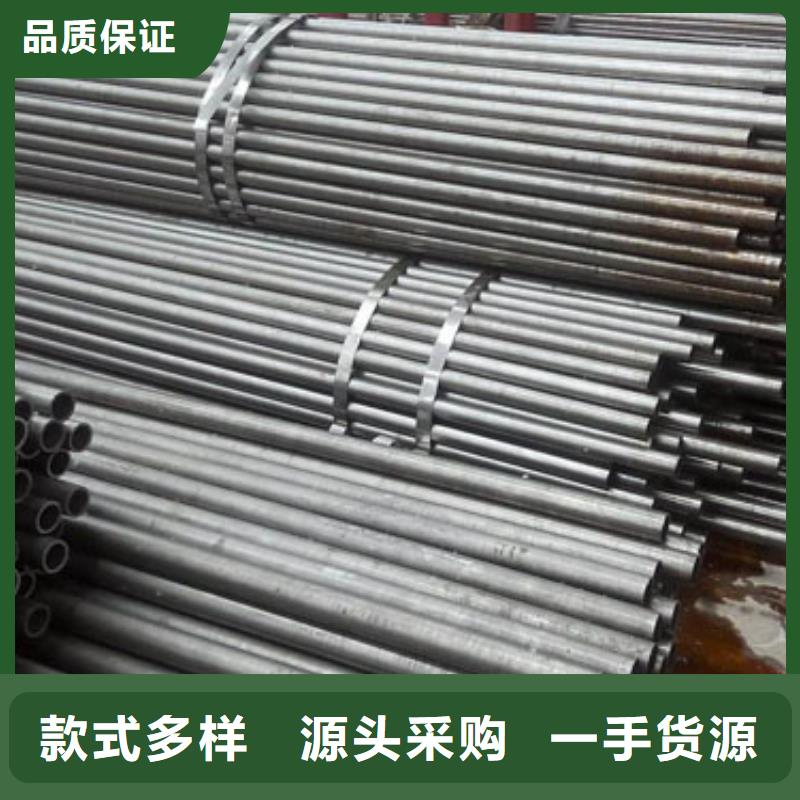 精密管15crmog高压合金管出厂价当地厂家