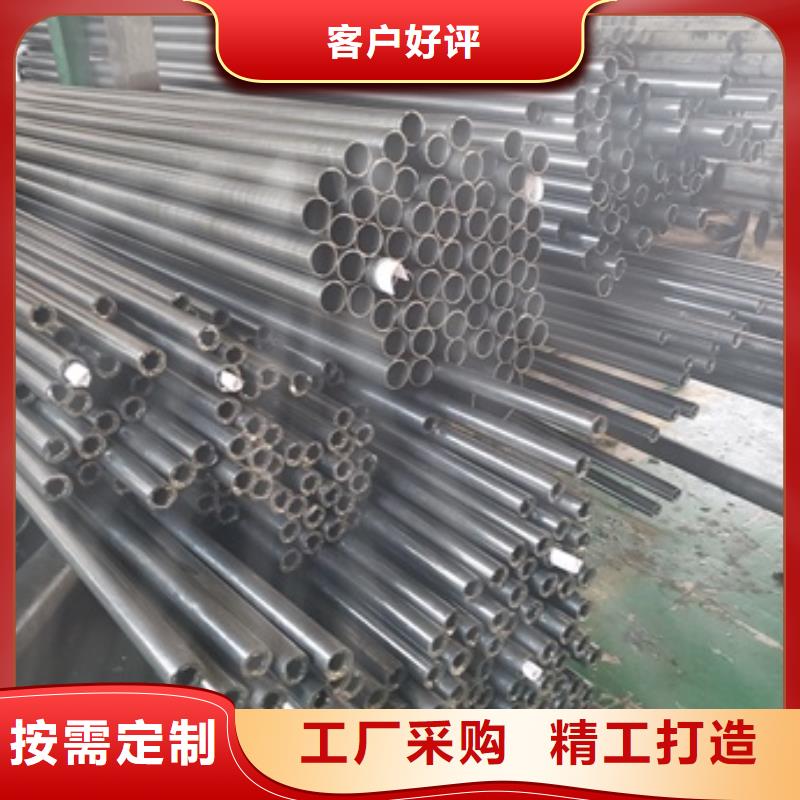 精密管冷压无缝方管N年大品牌优良材质