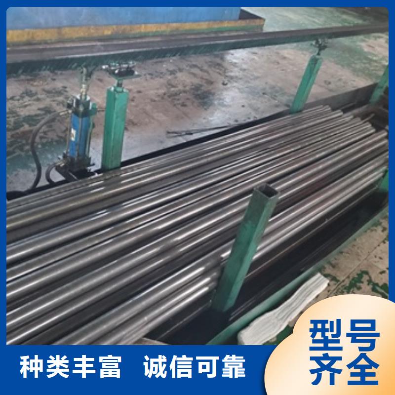 【精密管】45#精密钢管拒绝差价敢与同行比质量