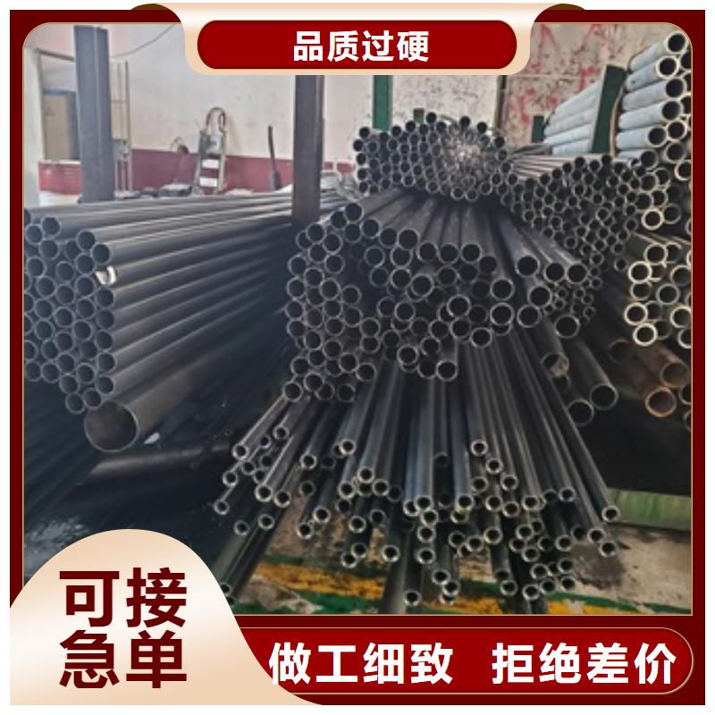 精密管注浆管做工细致N年生产经验