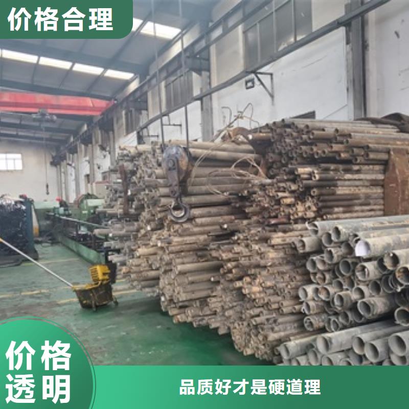 精密管40Cr无缝钢管产品性能同城制造商