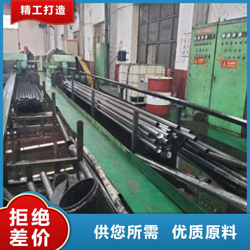 精密管20G高压无缝管精益求精把实惠留给您