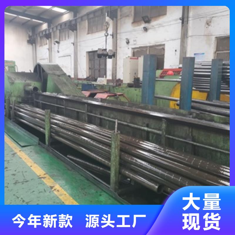 【精密管45号厚壁无缝管实力商家供货稳定】高性价比