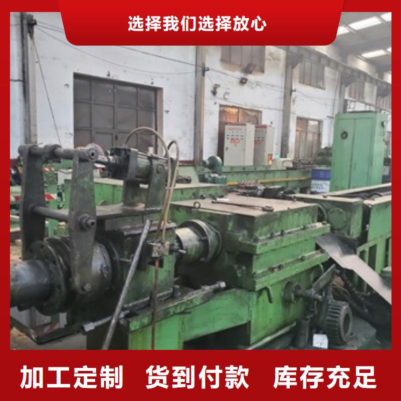 精密管35Crmo合金钢管高品质现货销售厂家