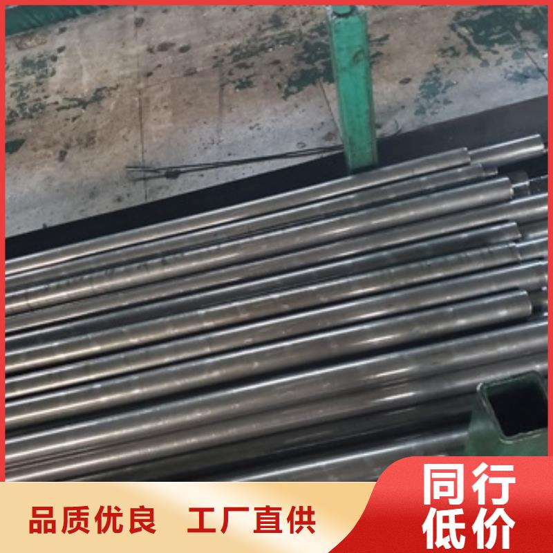 精密管【合金管】长期供应拥有核心技术优势