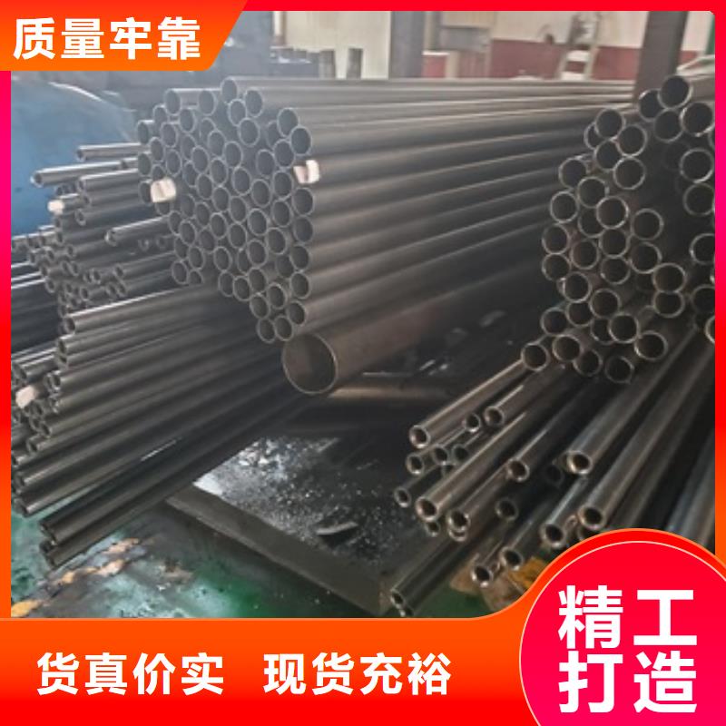 【精密管】5310高压无缝管制造厂家支持定制贴心售后
