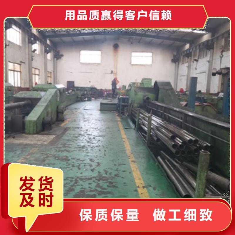 【精密管】40Cr无缝钢管实力才是硬道理本地品牌