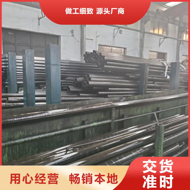 精密管,合金管可定制设备齐全支持定制