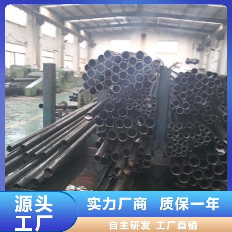 精密管,【40Cr无缝钢管】现货销售为您精心挑选