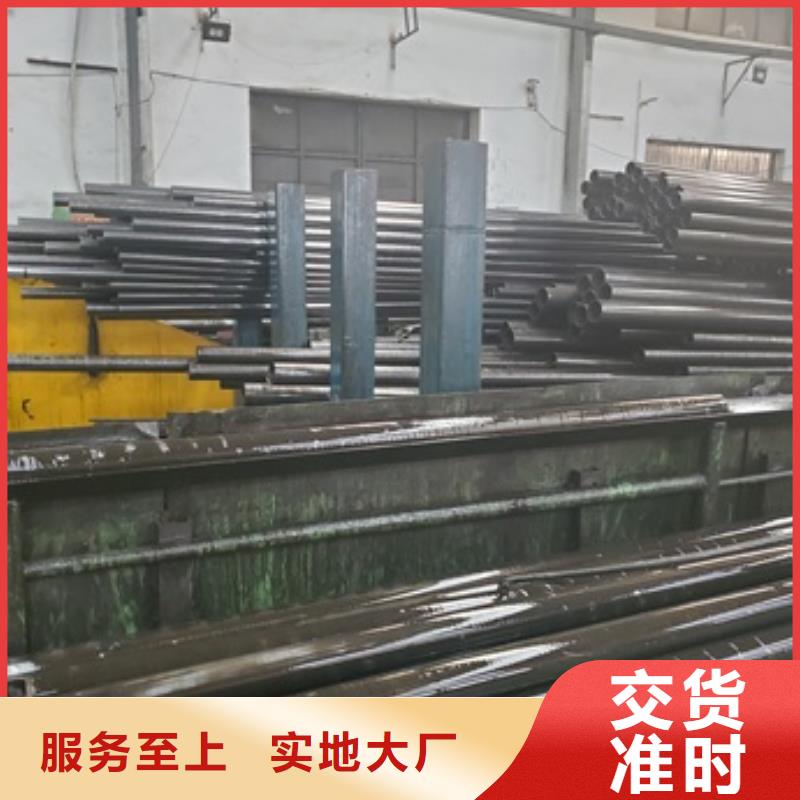 精密管注浆管资质认证同城货源