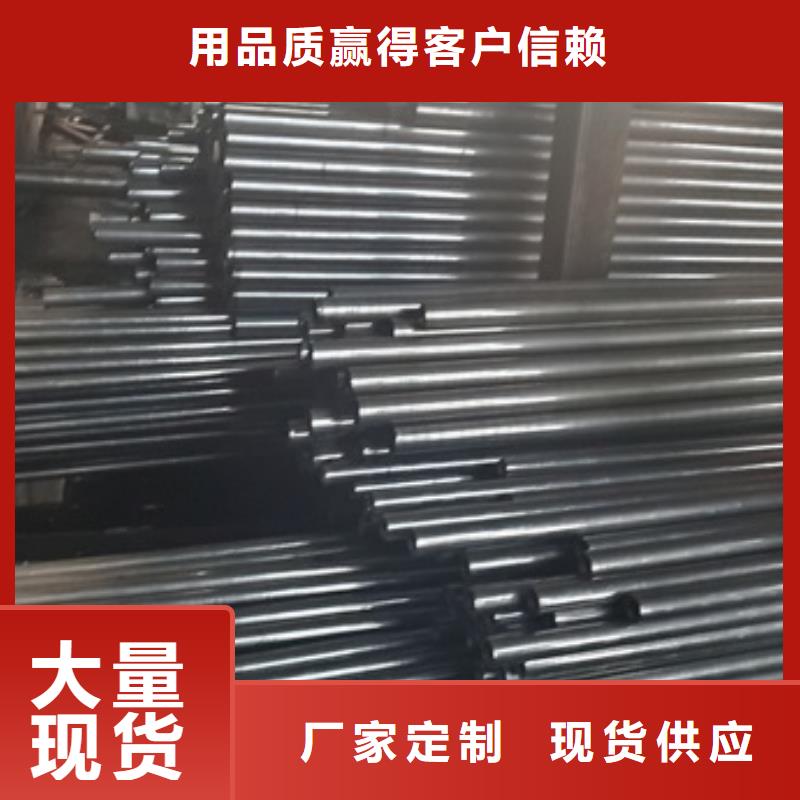 【精密管】35Crmo合金钢管质量检测做工细致