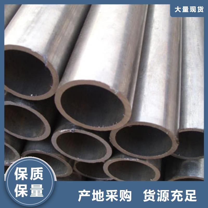 精密管注浆管厂家直销放心同城制造商