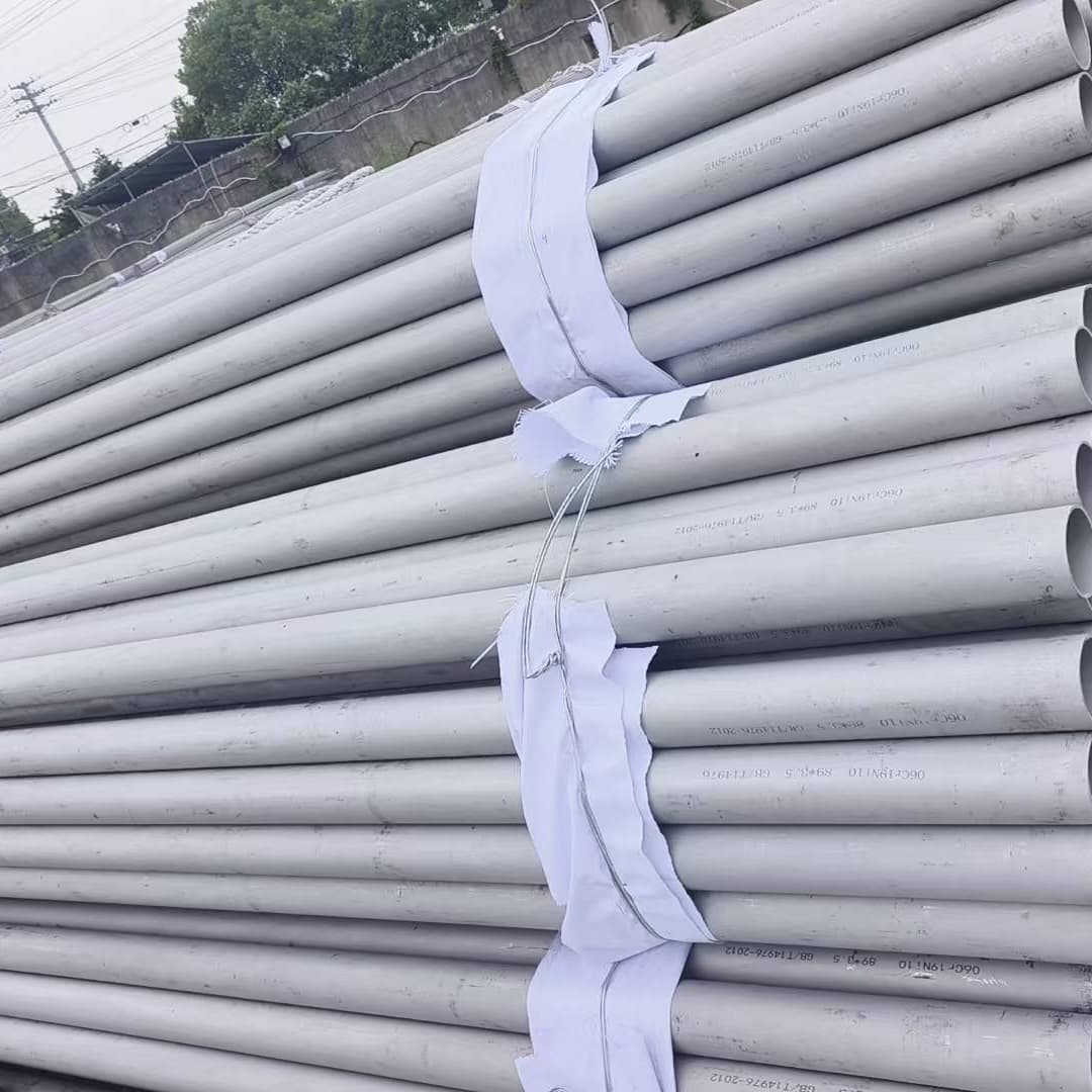 316H不锈钢管免费定制