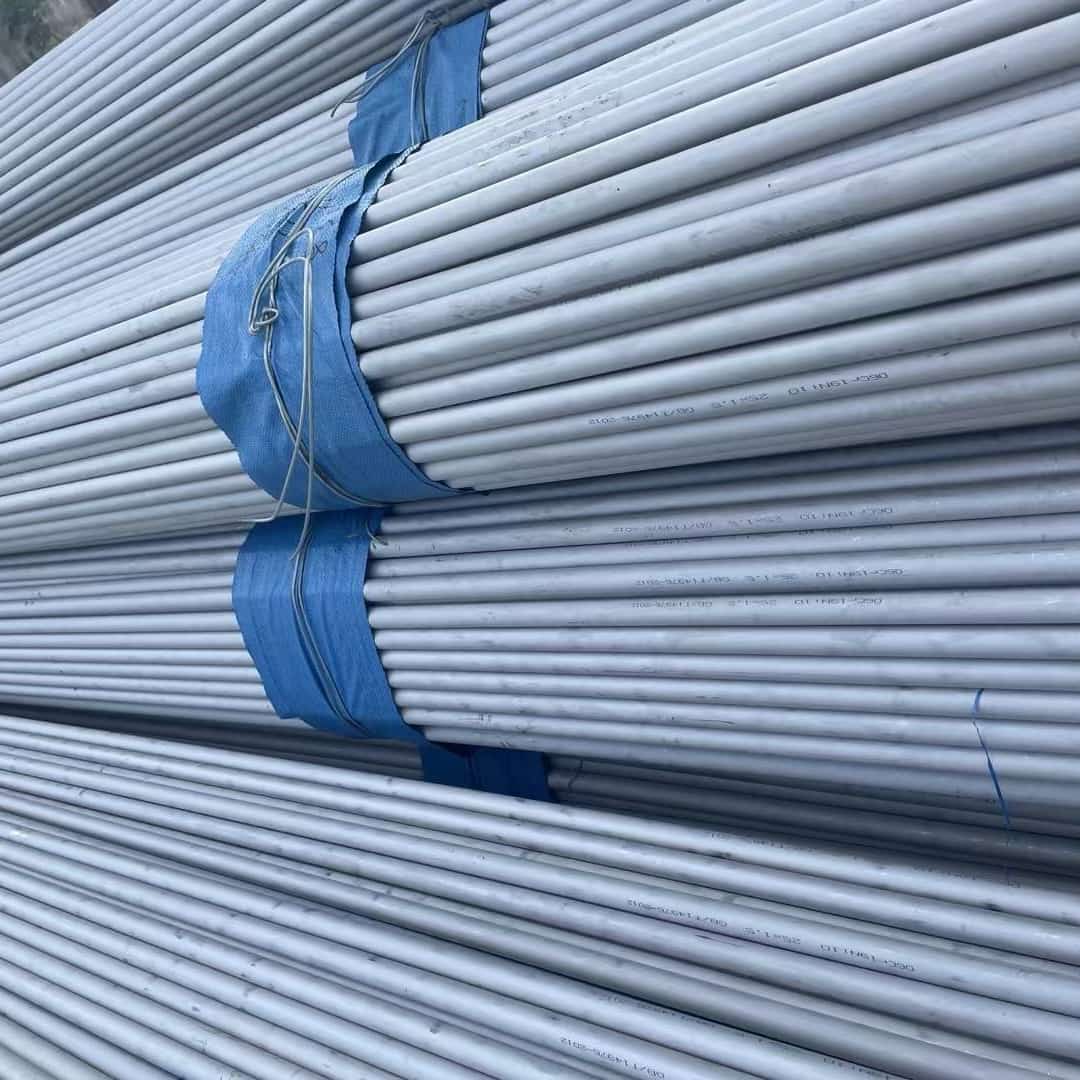 ​904L不锈钢管质量上乘厂家现货充裕
