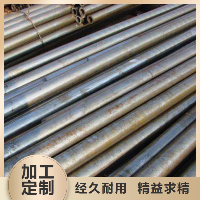 专业生产制造冷拔精密钢管供应商核心技术