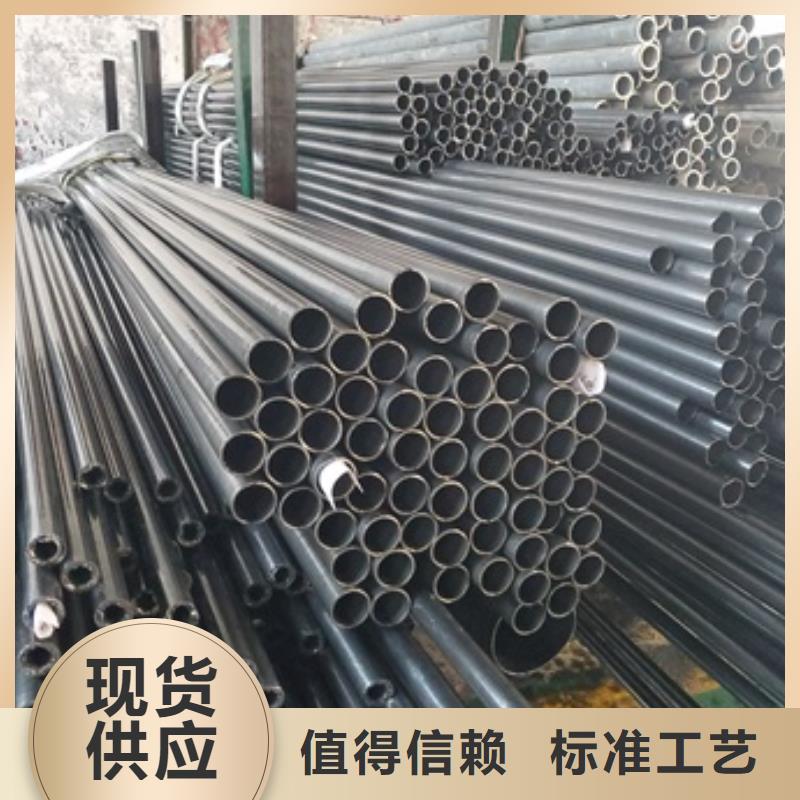 精密管来图加工定制价格低
