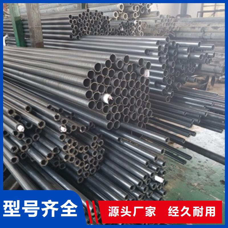 【精密管】精密管切割厂欢迎来电询价本地生产厂家