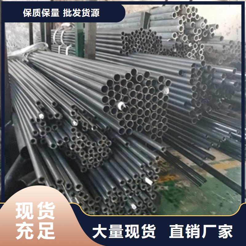 精密管冷轧管同行低价产品参数
