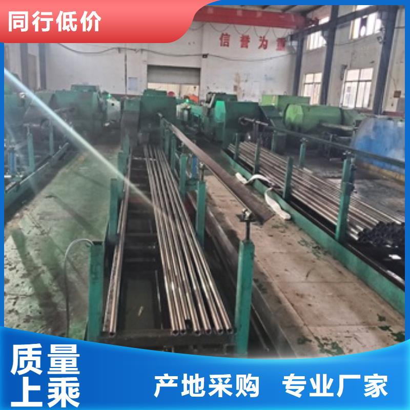 精密管精密无缝钢管加工厂免费回电同城服务商