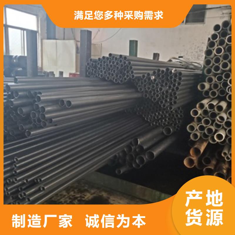 精拉钢管实力商家质优价廉