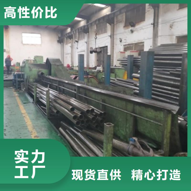 冷拔精密钢管老品牌高品质同城制造商