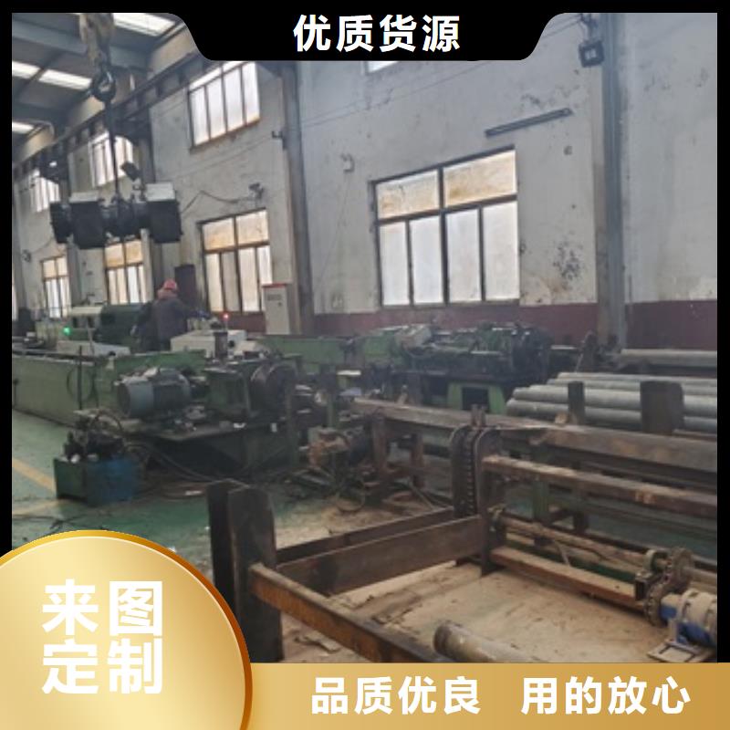 精拉无缝钢管定制-厂家直销多年行业经验