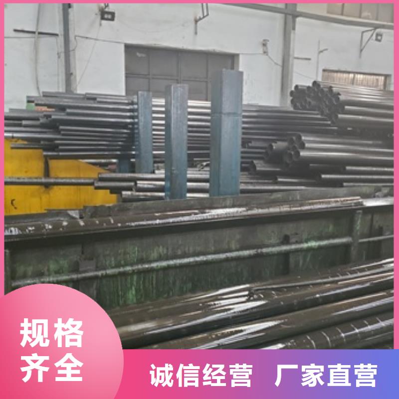 精轧钢管好货不贵一个起售