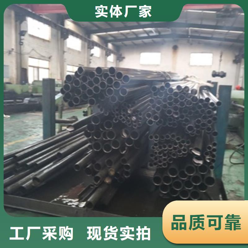 冷拔精密钢管一手报价当地货源
