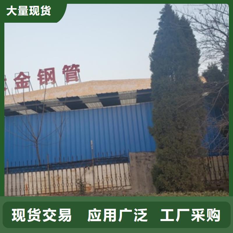 精密管精密冷轧管厂品质保障价格合理专注品质