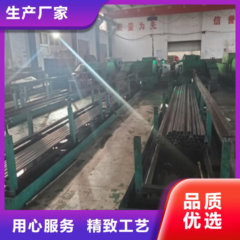 精密无缝钢管品牌厂家随心所欲定制