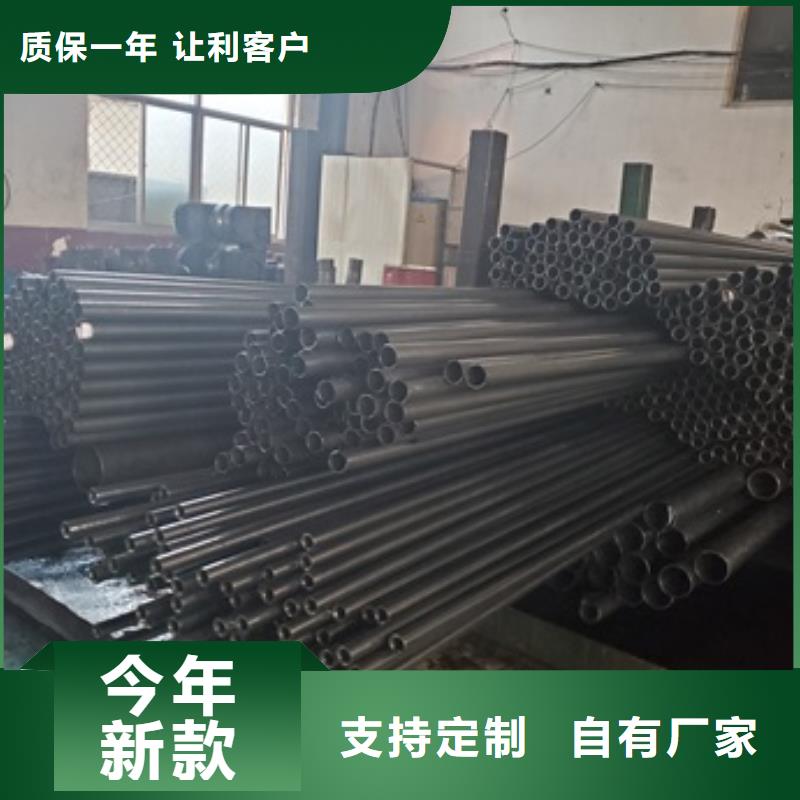 精密管-精密无缝钢管厂家直销值得选择实地大厂