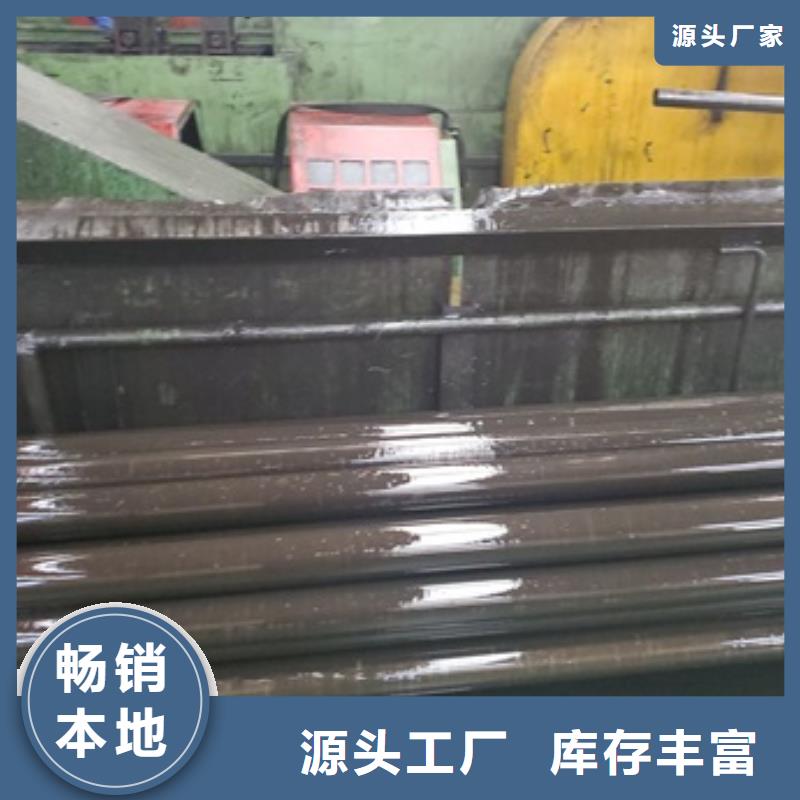精密管精密冷轧管优质材料厂家直销高品质现货销售