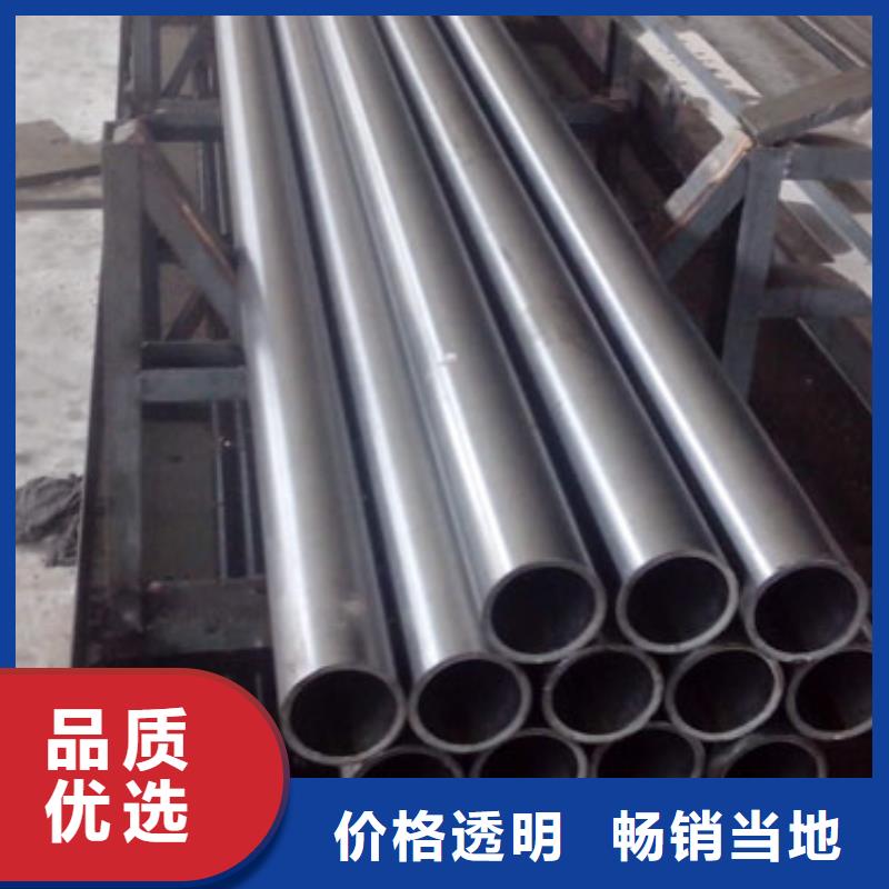 精密管精密无缝钢管厂家市场报价货源充足